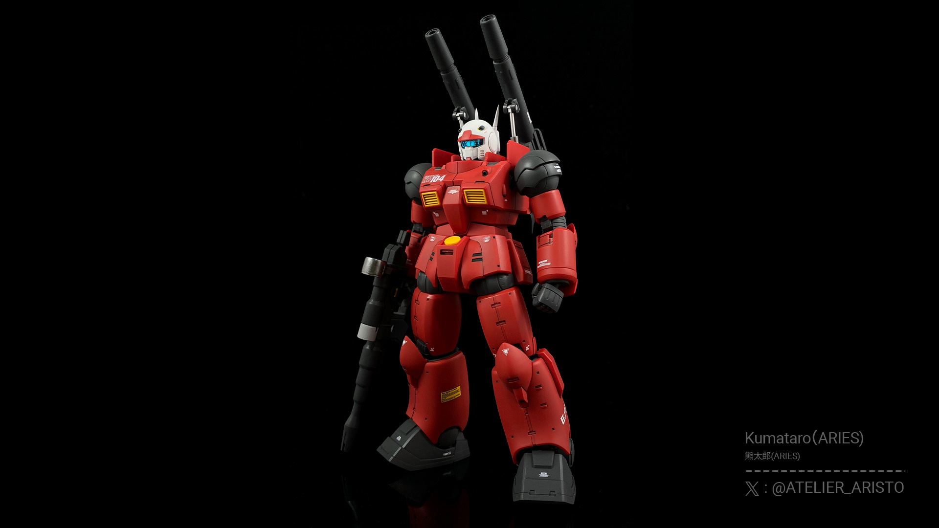 [Photo] 1/144 HG 機動戦士ガンダム ククルス・ドアンの島 ガンキャノン (ククルス・ドアンの島版）